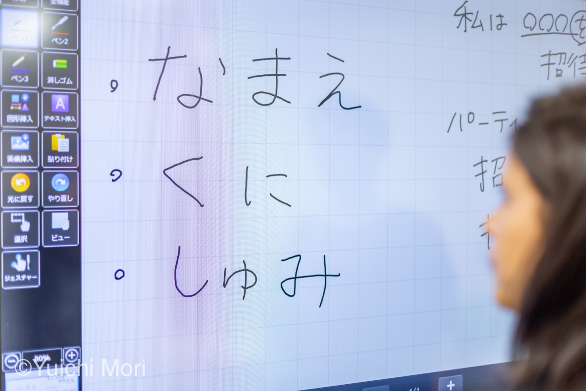 新しい仲間にみんなで自己紹介！