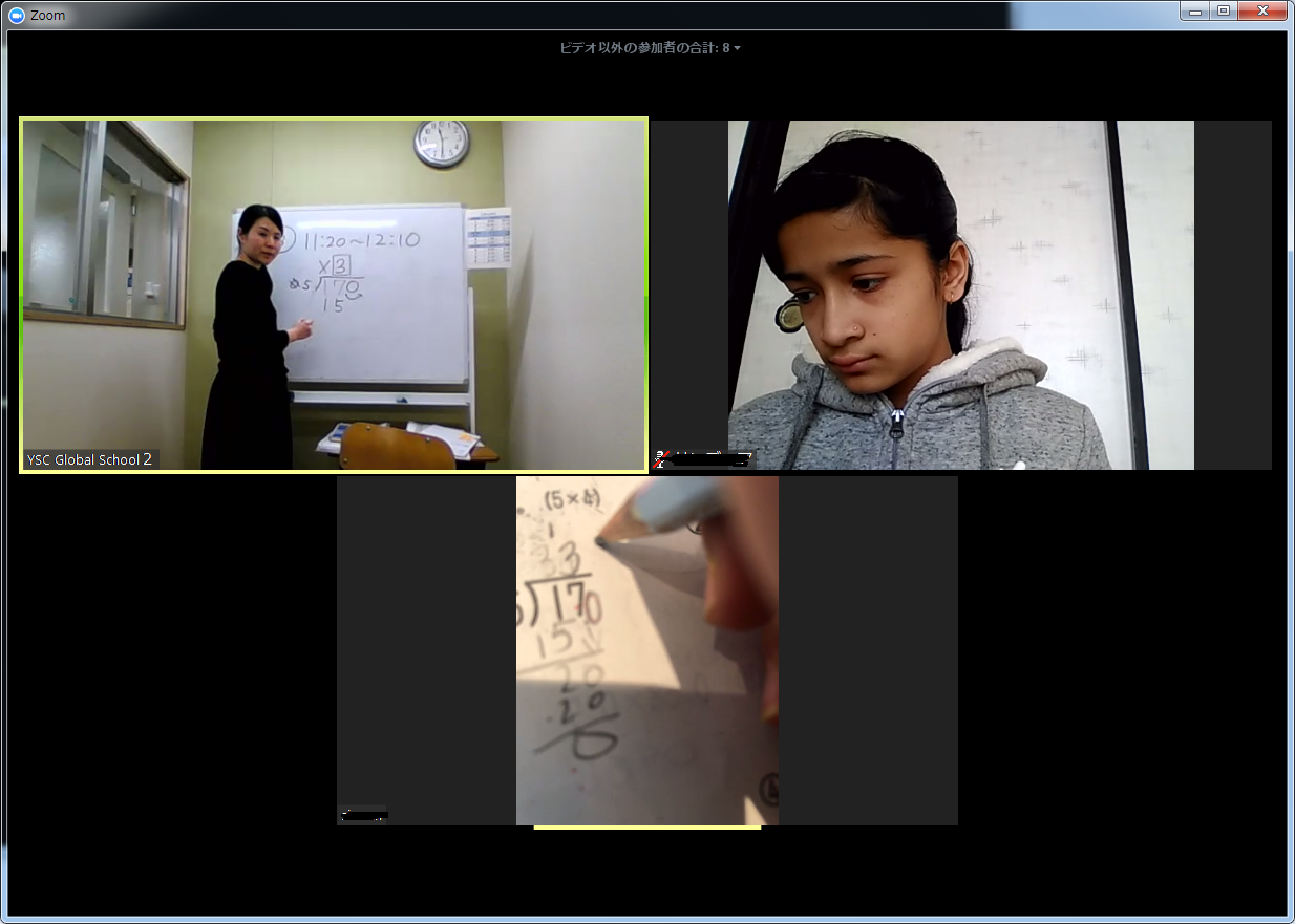Zoom で　べんきょう　を　おしえます。YSC Global School: Free Online Learning Support for Foreign Children in Japan