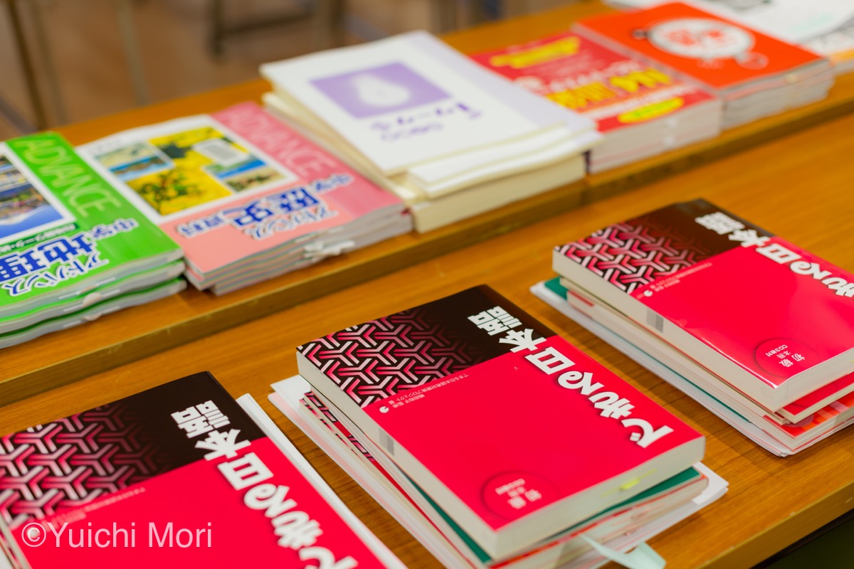 オンラインで新学期が始まりました！