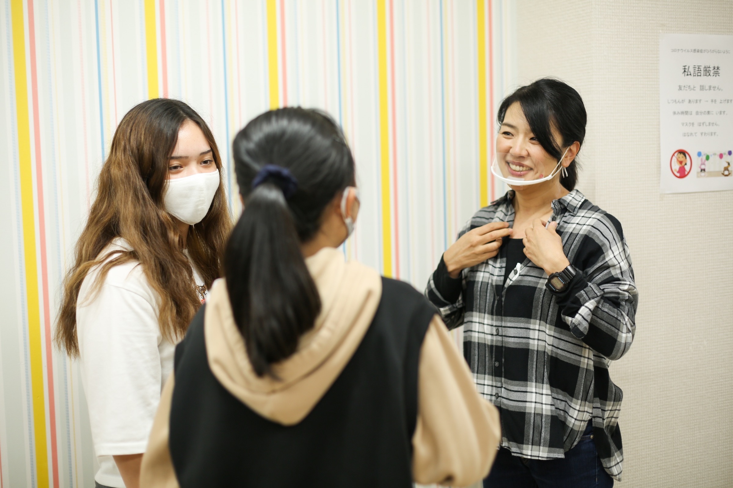 【公益活動等支援者向け・オンラインセミナー】この社会のサンクチュアリー ―多文化の子ども・親と居場所―