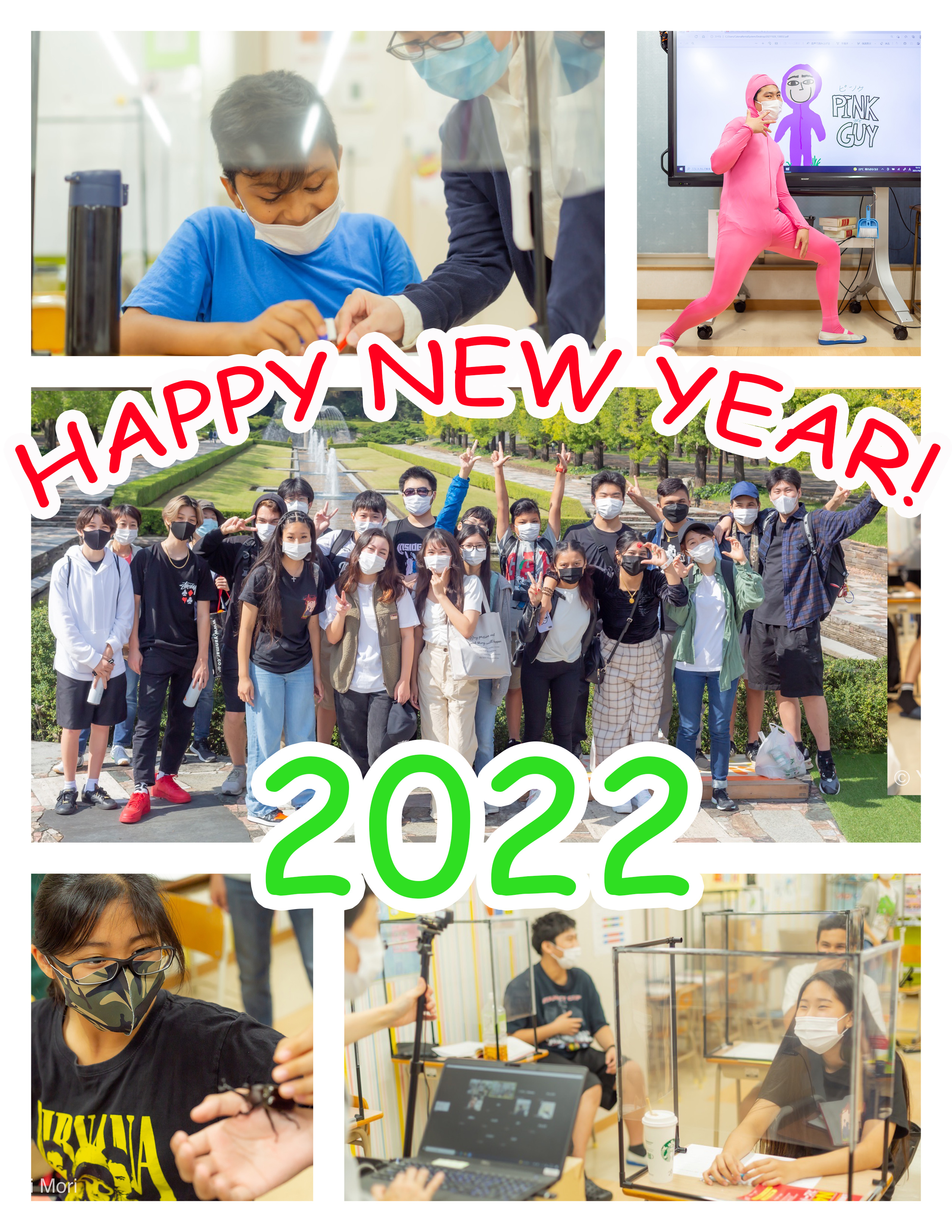 HAPPY NEW YEAR 2022