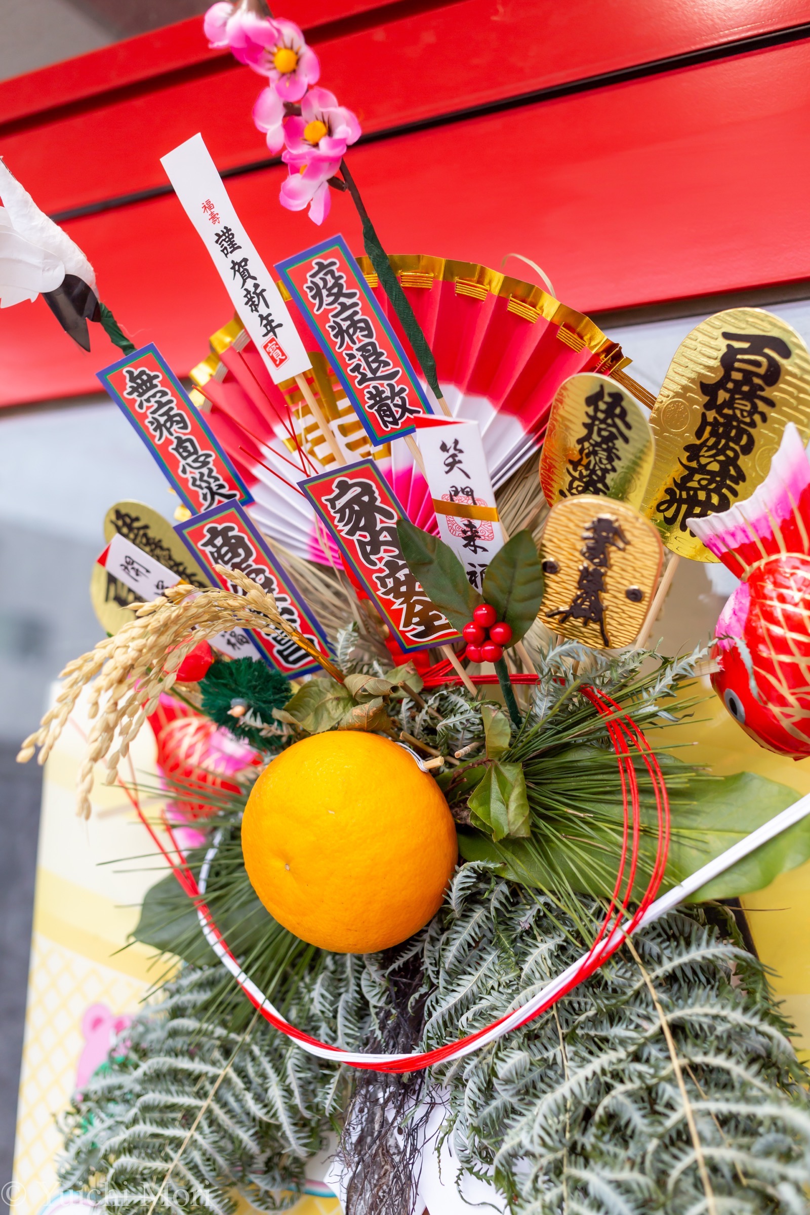 2022年初授業＆初雪！