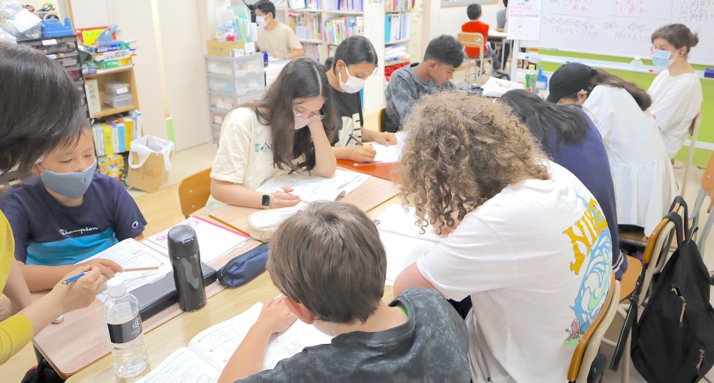 募集要項